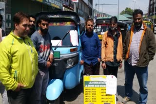 Pahalgam Attack