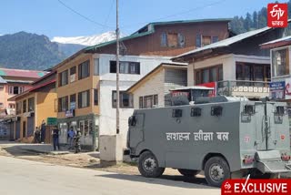 pahalgam terrorist attack