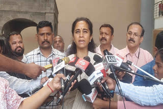 Supriya Sule