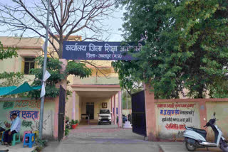 jabalpur-sugar-boards-will-be-opened-in-mp-schools-to-protect-children-from-diabetes