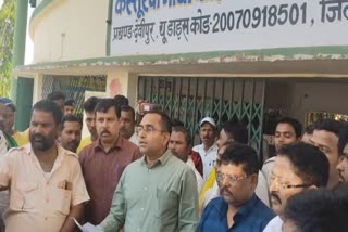 Kasturba Vidyalaya Student Death