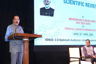 Union Minister Dr. Jitendra Singh at the launch of the HPV test kits