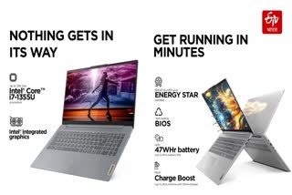 LENOVO IDEAPAD SLIM 3 2025  IDEAPAD SLIM 3 2025 LAPTOP  IDEAPAD SLIM 3  लेनोवो IDEAPAD SLIM
