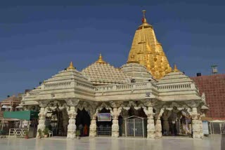 અંબાજી મંદિર