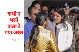 Pahalgam Attack
