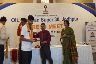 oil-pragyan-super-30-jodhpur-all-30-students-cleared-jee-main-