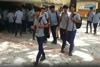 பள்ளி மாணவர்கள்