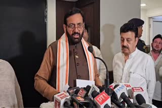 Grievances Committee Meeting in gurugram