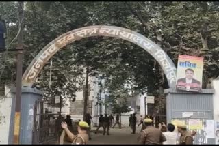 कोर्ट ने दो साल बाद सुनाया फैसला.