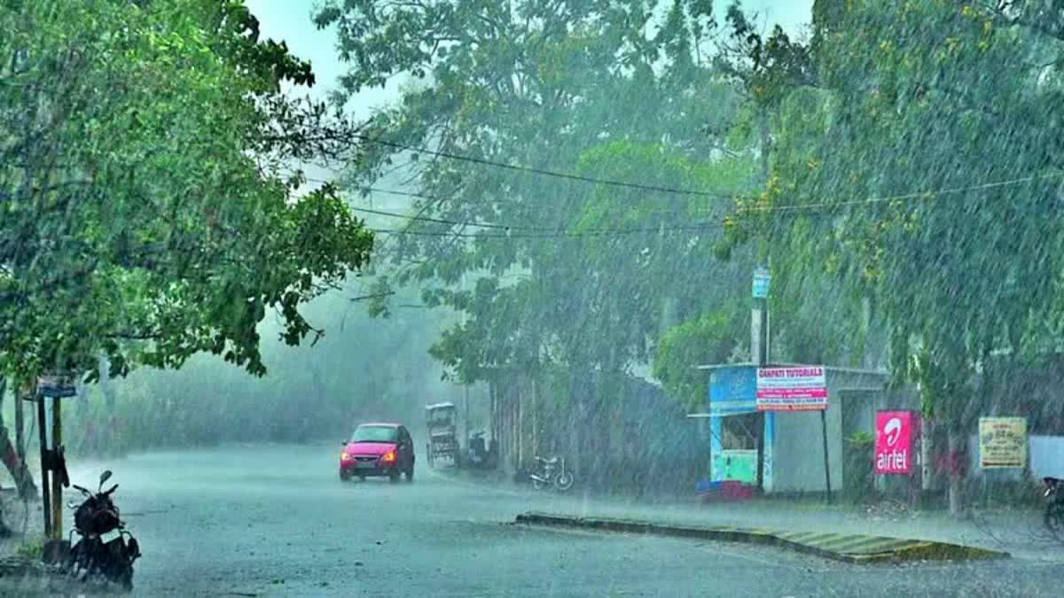 RAIN ALERT IN BIHAR