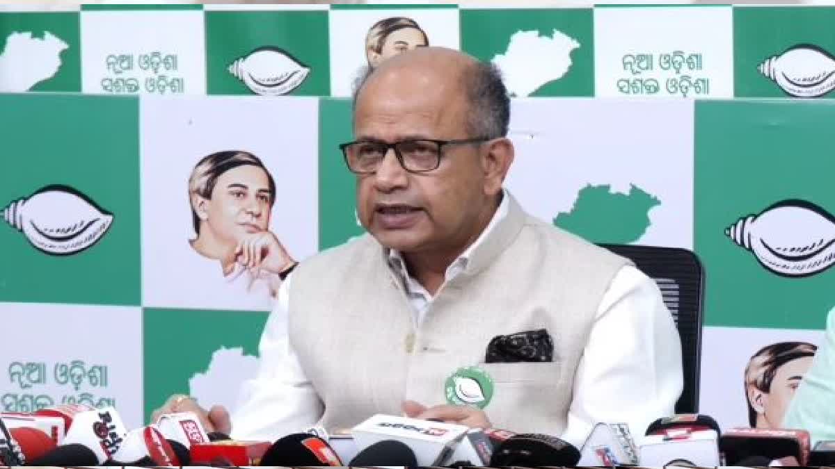 BJD PRESS MEET