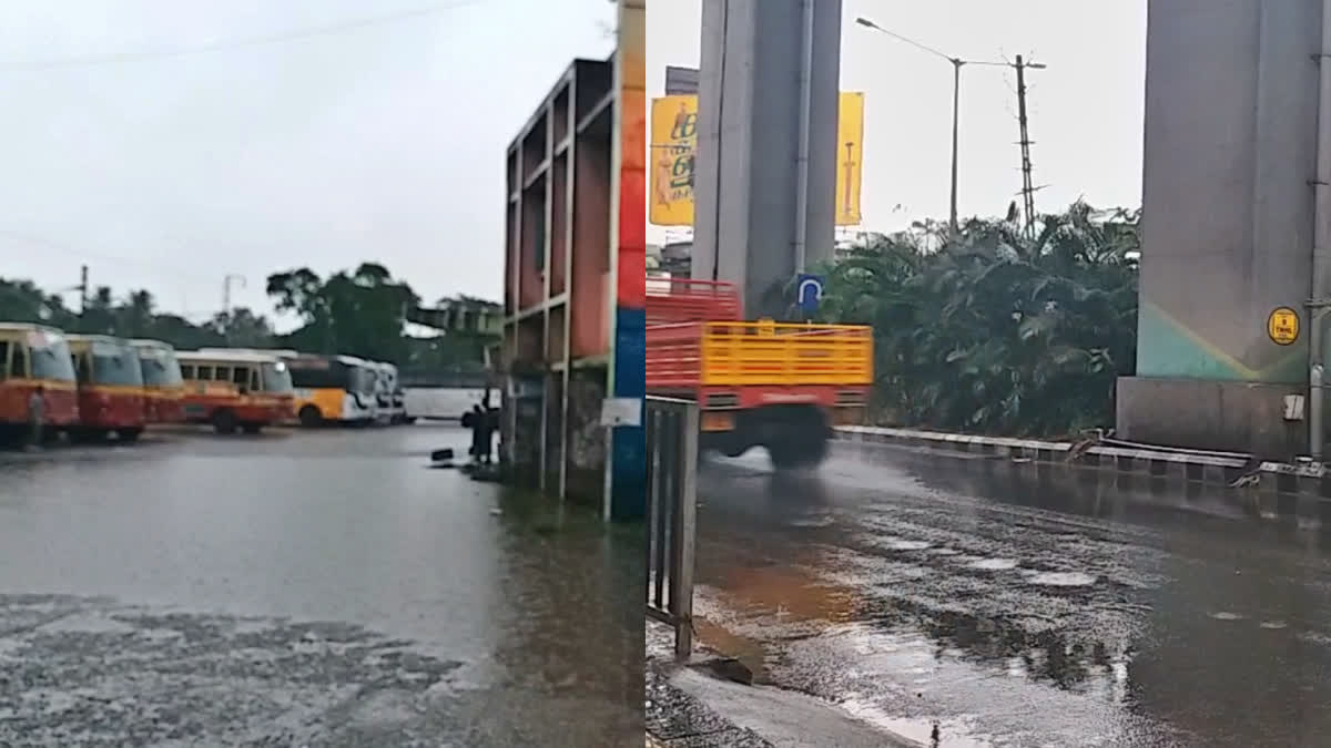 HEAVY RAIN IN KOCHI  ERNAKULAM WEATHER CONDITION  കൊച്ചിയിൽ മഴ തുടരുന്നു  കൊച്ചി വെള്ളക്കെട്ട്