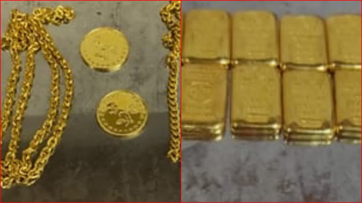 gold smuggling case