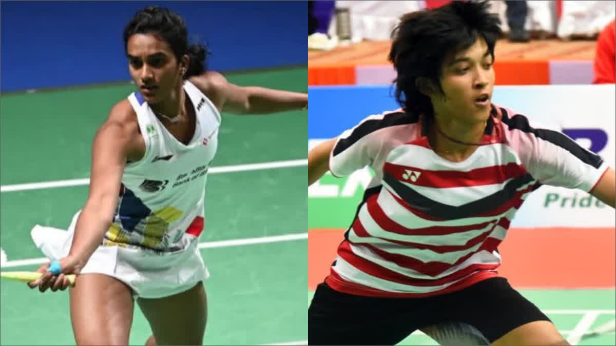 PV Sindhu, Ashmita Chaliha