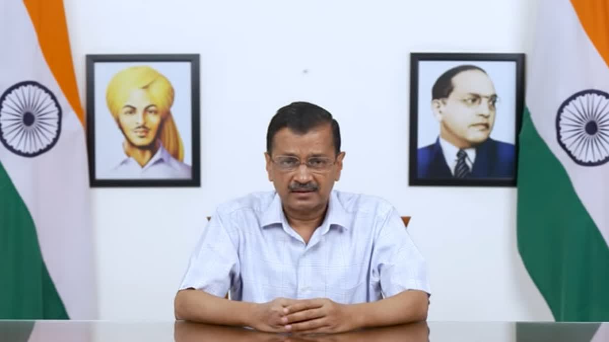 दिल्ली के मुख्यमंत्री अरविंद केजरीवाल