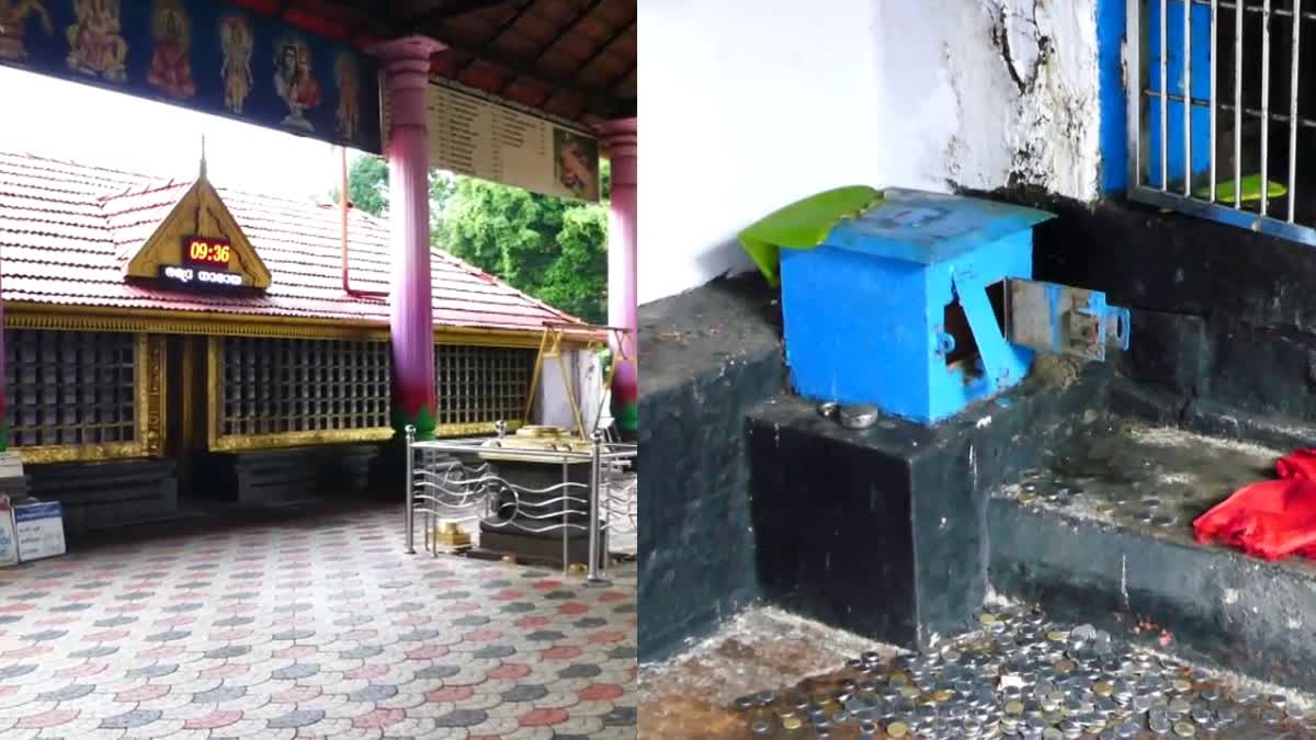 THEFT IN KODAKARA TEMPLE  THRISSUR TEMPLE THEFT  ക്ഷേത്രത്തിൽ മോഷണം  തൃശൂരിൽ കൊടകര ക്ഷേത്രത്തിൽ മോഷണം