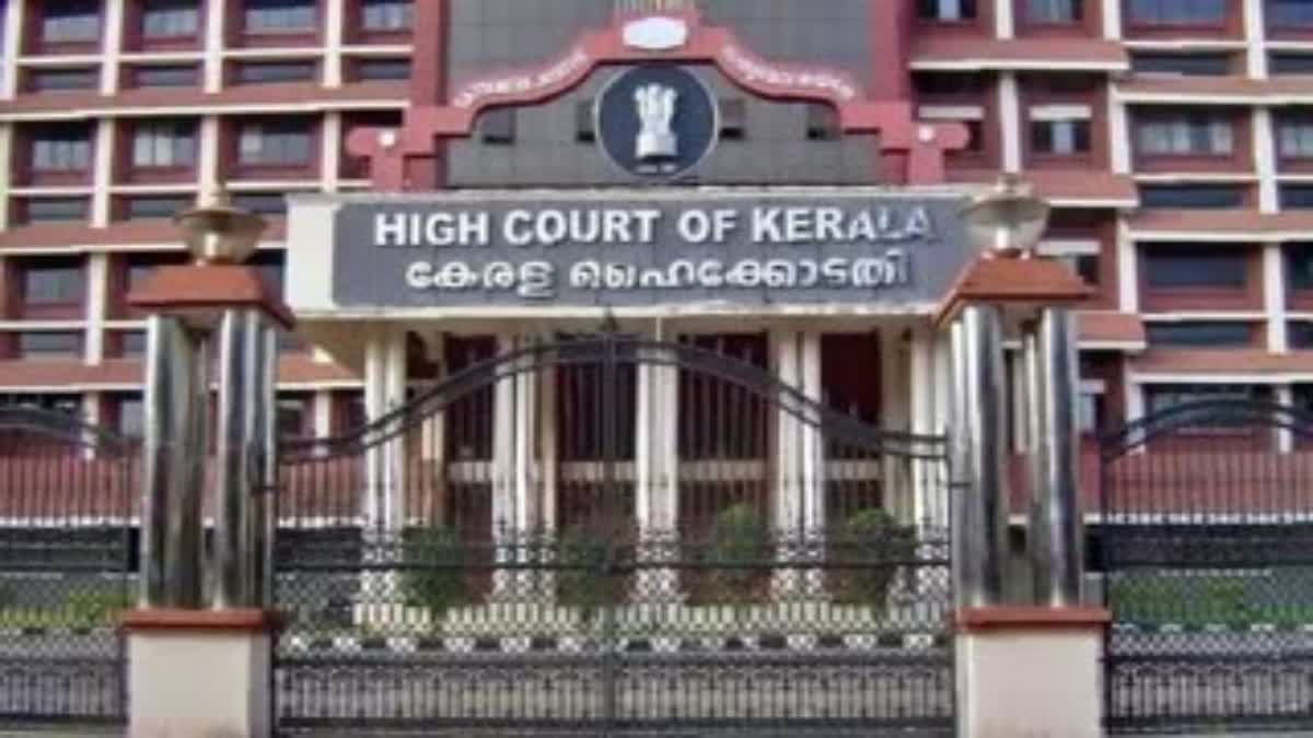 HIGH COURT CRITICIZED POLICE