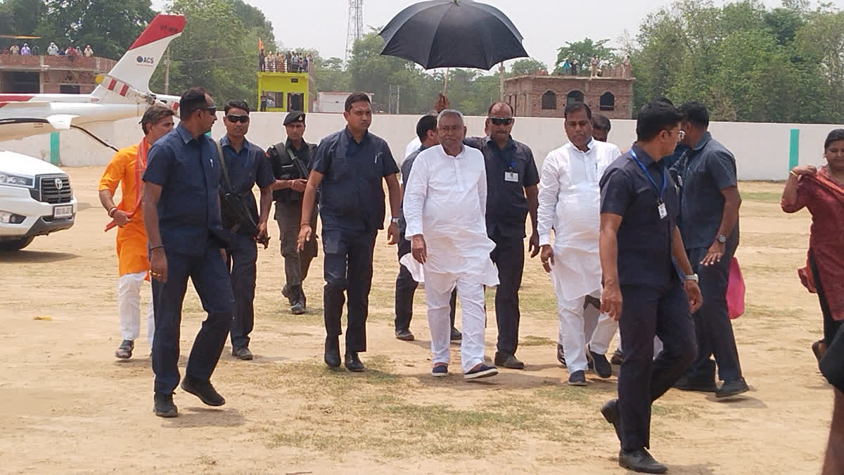 CM Nitish In Buxar