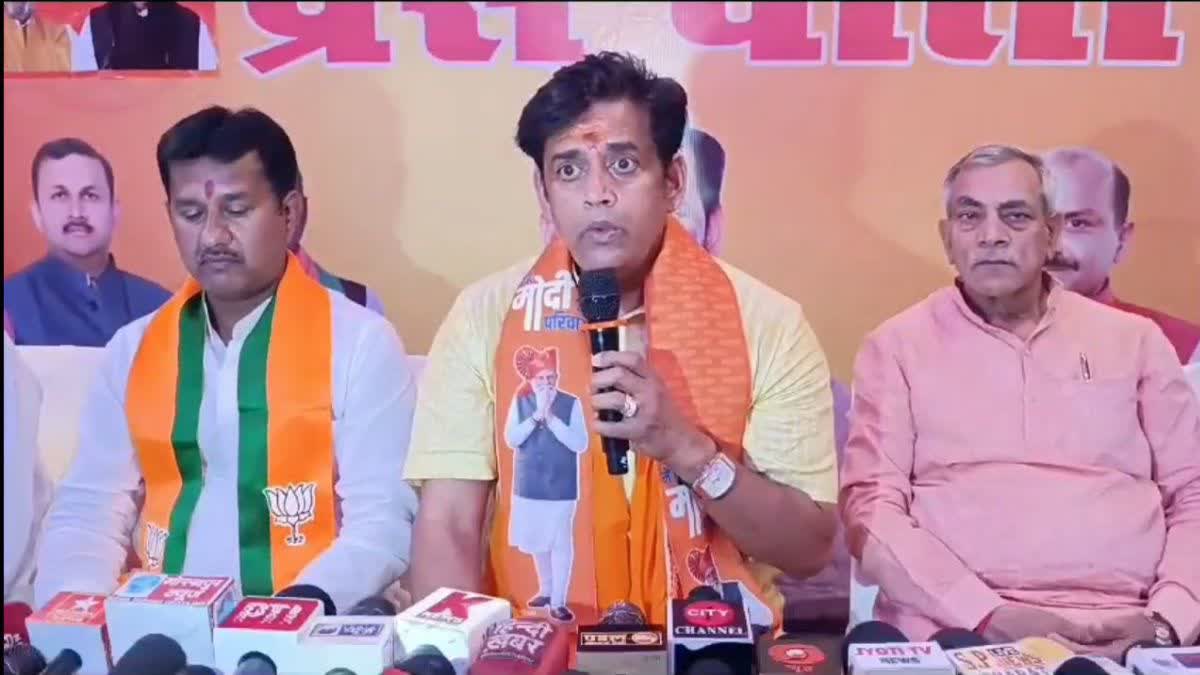 Ravi Kishan press conference in Gorakhpur