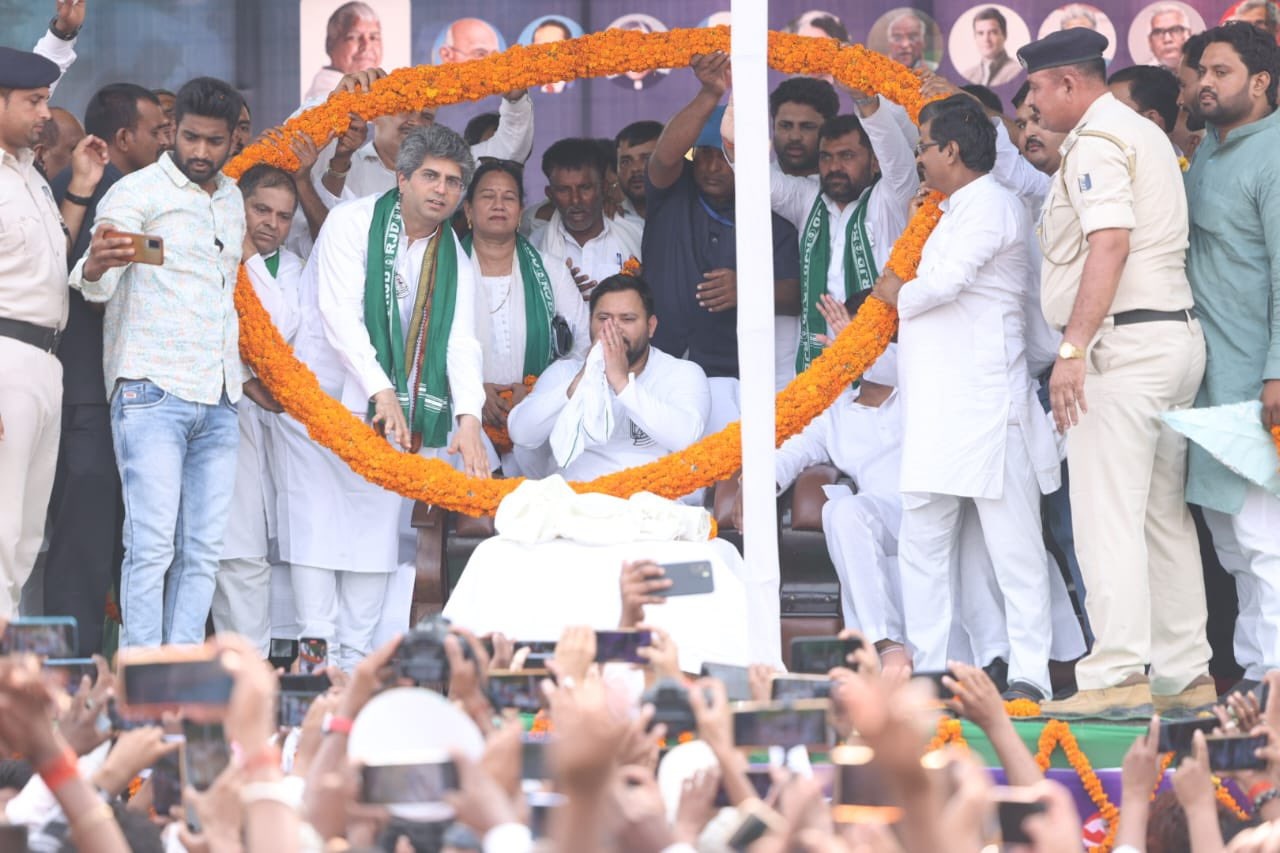 Tejashwi Yadav Rally