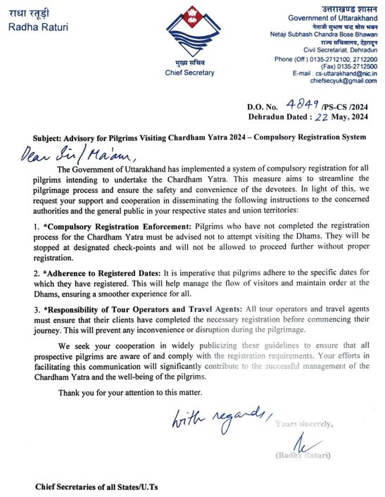Uttarakhand Chief Secretary's letter to Health Secretaries of states aksing them to ensure mandatory registration for Chardham yatra 2024