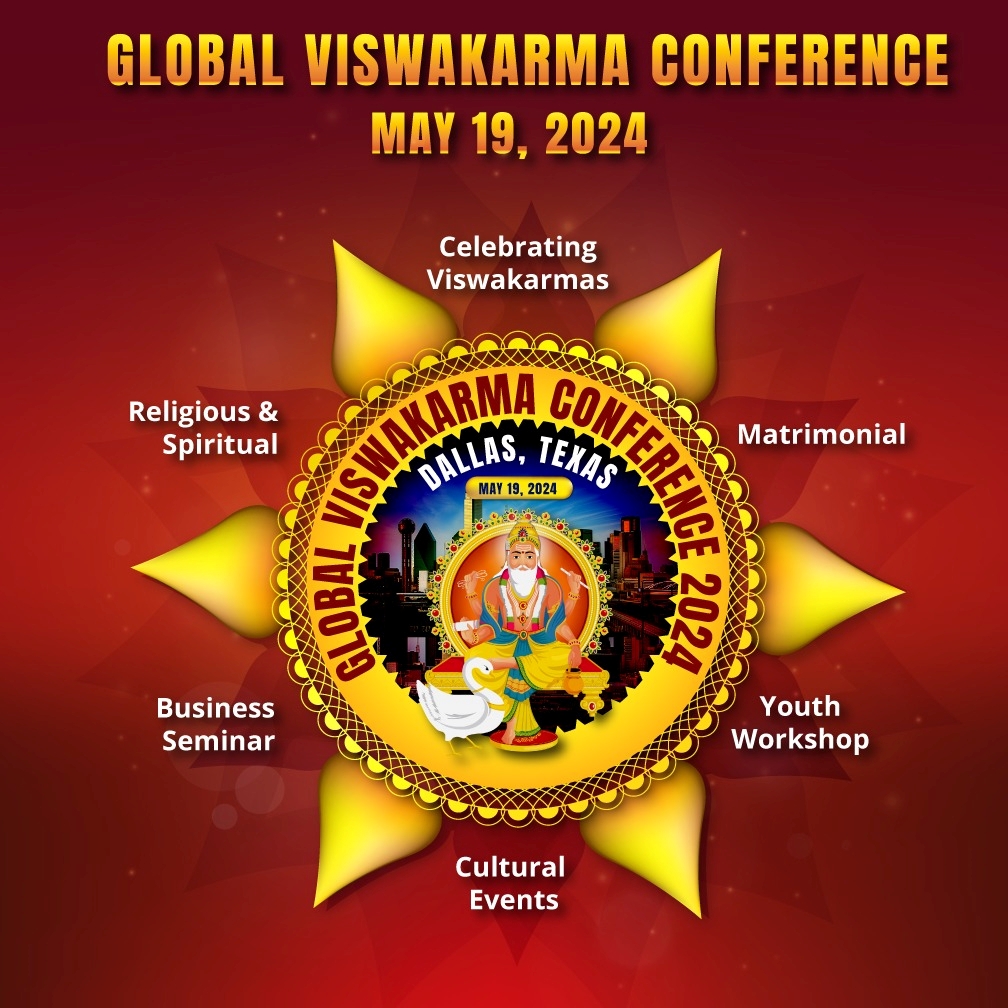 Global Viswakarma Conference 2024 in USA
