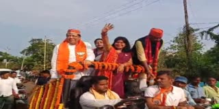 MLA Jitu Mitra Returns To BJP