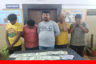 CASH SEIZED IN BHUBANESWAR