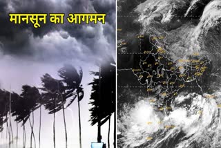 rain Alert in chhattisgarh