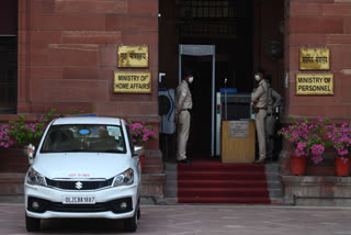 A bomb threat on Wednesday sent alarm bells ringing in the North Block, which houses the home ministry office, but was declared a hoax after nothing objectionable was found, officials said. The threat was received through an email around 3.30 pm by a senior officer posted at the ministry, according to a Delhi Fire Services (DFS) official.