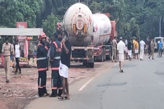 GAS TANKER LEAKAGE  പാചകവാതക ടങ്കാറിൽ ചോർച്ച  കാസർകോട് കാഞ്ഞങ്ങാട്  GAS TANKER LEAK IN KANHANGAD