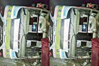 Nirmal Bus Accident