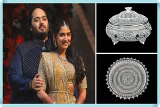 Karimnagar Filigree Gifts For Anant Radhika Wedding Guests