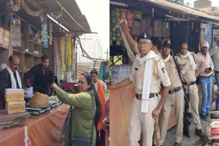 Bad quality prasad devpuri temple ADMINISTRATION RAID ON SWEET SHOPS