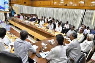 cm meeting