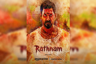 Ratnam movie poster
