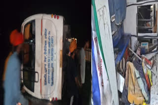 Farmers' bus overturned near Amritsar, dozens of farmers seriously injured