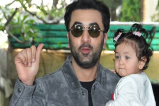 Ranbir Kapoor Raha