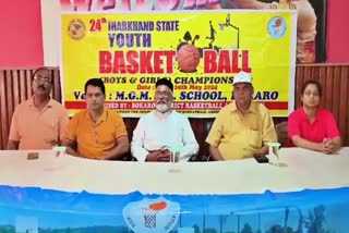 Jharkhand Youth Basketball Tournament