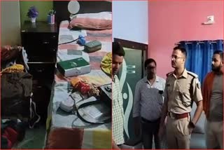 Thieves stole lakhs from locked house in Pakur