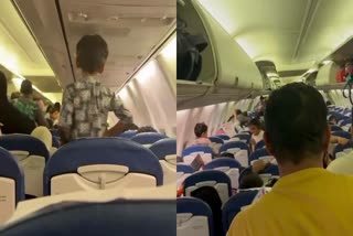 AI Doha-Kozhikode Flight Lands in Mangalore Due to Bad Weather, Passengers Stranded Inside Plane