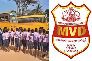KERALA MOTOR VEHICLES DEPARTMENT  SAFETY INSTRUCTIONS  സ്‌കൂൾ ബസുകള്‍ക്ക് മാർഗനിർദേശങ്ങൾ  SCHOOL REOPENING IN JUNE 3