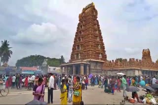 Nanjundeshwar Temple