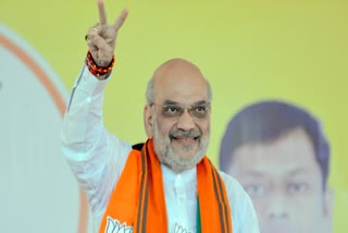 AMIT SHAH RALLIES