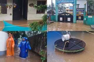 മഴയിൽ വീടുകളിൽ വെള്ളം കയറി  RAIN FLOODED HOUSES  കോഴിക്കോട് മഴ  HOUSE FLOODED IN RAIN