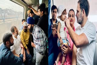दिल्ली मेट्रो में यात्रा करते दिखे राहुल गांधी