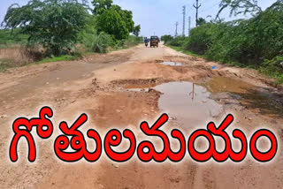 Road Damage in Roddam and Madakasira Mandals