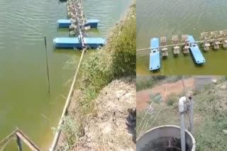 Equipment Destroyed at Fish Pond