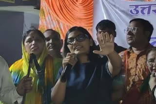 Neha Singh Rathore hold election campaign in support of kanhaiya kumar