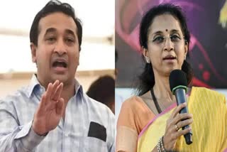 Supriya Sule Criticized Nitesh Rane